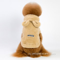 Осенне-зимняя одежда для домашних животных Толстовка с капюшоном